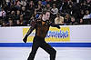 Geoffry Varner