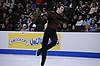 Geoffry Varner