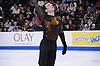 Geoffry Varner
