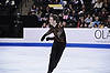 Geoffry Varner