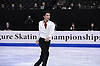 Evan Lysacek