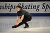 Daniel O'Shea (Novice Men Gold Medalist)