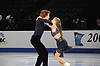 Chloe Wolf / Rhys Ainsworth (Novice Dance Gold Medalists)