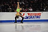Tiffany Vise / Derek Trent (Championship Pairs Pewter Medalists)