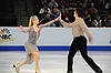 Kimberly Navarro / Brent Bommentre (Championship Dance Bronze Medalists)