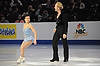 Rena Inoue / John Baldwin (Championship Pairs Silver Medalists)