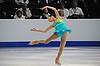 Mirai Nagasu (Championship Ladies Gold Medalist)