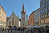Altes Rathaus (Old Town Hall)