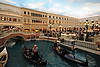 Venetian