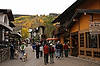 Vail Village