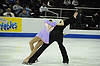 Ashley Cain / Sergey Sidorov