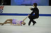 Ashley Cain / Sergey Sidorov