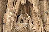 Nativity Facade