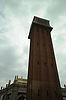 Venetian Tower at Placa d'Espana