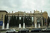 Fira de Barcelona