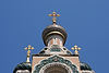 Russian Orthodox Cathedral of St. Nicholas