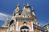 Russian Orthodox Cathedral of St. Nicholas