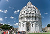 Baptistery