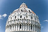 Baptistery