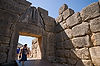 Lion Gate