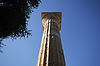 Temple of Zeus