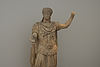 Nymphaeum Statue (Emperor Hadrian)