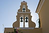 Paleokastritsa Monastery