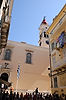 Agios Spiridonas (Church of St. Spyridon)