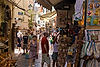Old Corfu