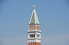 Campanile (Bell Tower)