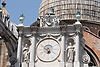 Palazzo Ducale (Doge's Palace)