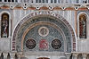 Basilica San Marco (St Mark's Basilica)