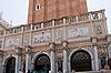 Campanile (Bell Tower)