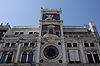 Torre dell'Orologio (Clock Tower)