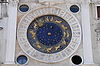Torre dell'Orologio (Clock Tower)