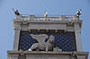 Torre dell'Orologio (Clock Tower)