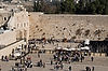 Western Wall