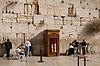 Western Wall