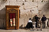 Western Wall