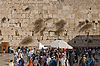Western Wall
