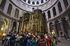Church of the Holy Sepulchre