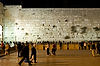 Western Wall at Night