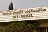Mount Herzl