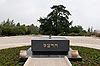 Theodor Herzl's Grave