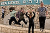 Family at Sea Level on Route 1 to Dead Sea