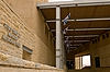 Masada Visitor Center