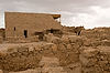 Western Palace