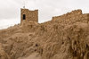 Watchtower & Quarry