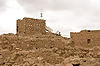 Watchtower