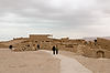 Western Palace
